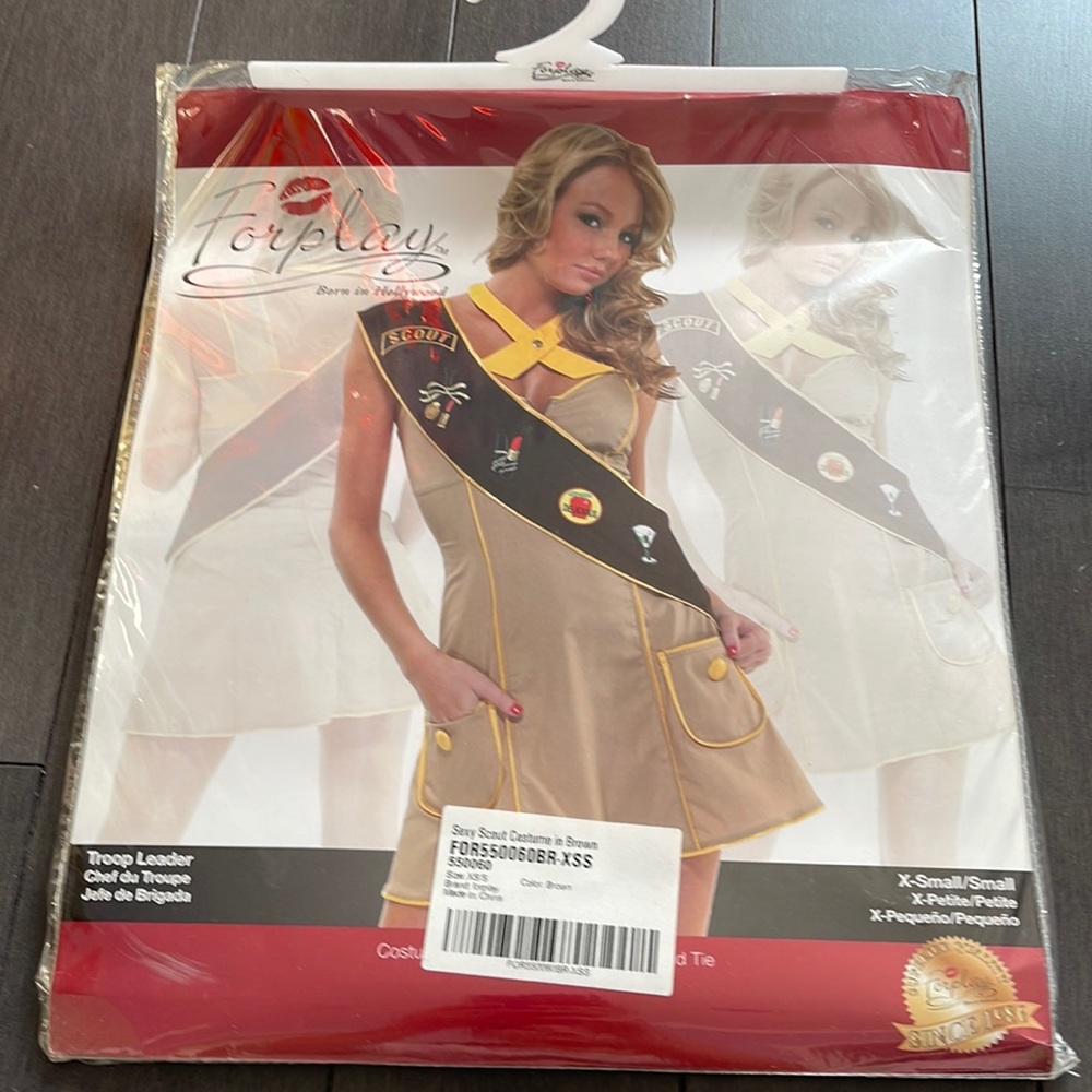 Troop Leader costume.  XS.